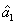Vernichtungsoperator