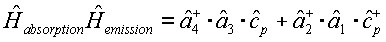 zweistufiger Prozess