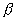 *
